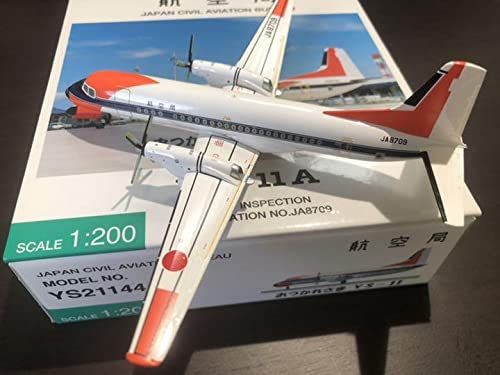 1/200 YS-11A おつかれさまYS-11 JA8709 Amazon.co.jp: 1/200 YS-11A おつかれさまYS-11 JA8709 飛行機